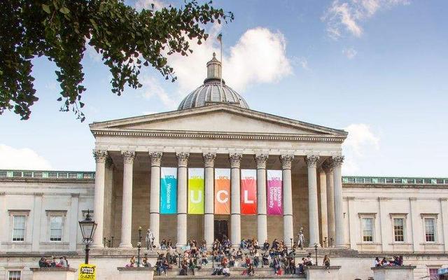 2020年英国伦敦大学学院(ucl)金融硕士专业申请条件有